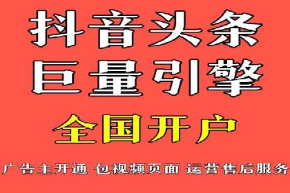 案例解读：百度关键词推广费用如何控制